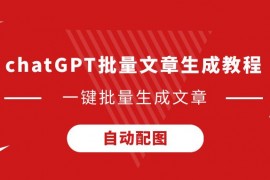 [温网]张帅晋级温网女单正赛